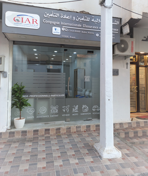 Photo de couverture de Assurance Ciar Baba Hassen code 8460